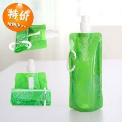 【輕巧摺疊】環保水袋 - 塑膠水瓶登山露營水壺