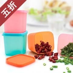 【密封保鮮】調味料盒 - 230ml廚房收納盒