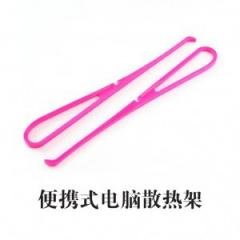 【簡約設計】筆電散熱架 - 升級版散熱支架 商品圖片 1