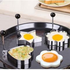 【創意造型】愛心煎蛋器 - 不銹鋼煎蛋模具 商品圖片 2