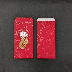 【MIT新年快樂】燙金紅包-台灣製造虎年新春10枚 商品圖片 2