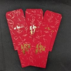 【MIT萬事如意】燙金紅包-台灣製造虎年新年10枚