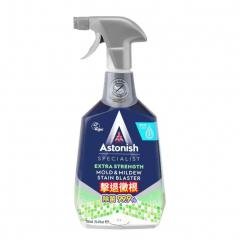 【英國潔Astonish】瞬效除黴-750ml強力抗菌劑