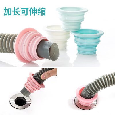 【伸縮密封】矽膠管道圈 - 防蟲防臭神器