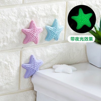 【海星造型】牆面防撞墊 - 靜音門把手防護墊