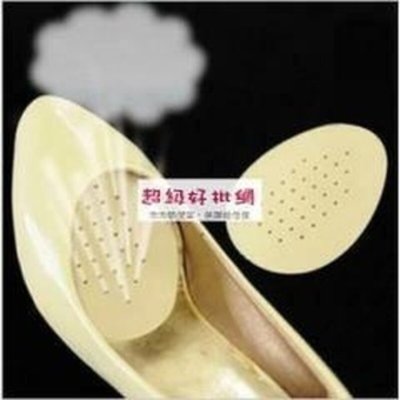 【乳膠材質】前掌墊 - 透氣減壓鞋墊