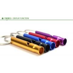 【鋁合金材質】求生口哨 - 迷你防身鑰匙圈 商品圖片 3