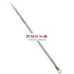 【雙頭設計】粉刺針 - 不鏽鋼專業美容工具