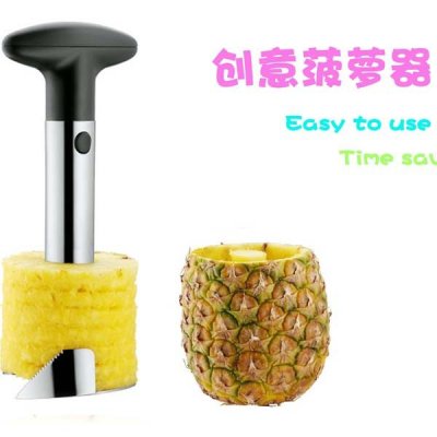 【多功能】不鏽鋼切鳳梨器 - 水果削皮神器