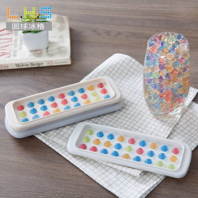 【圓球造型】夏日製冰盒 - 密封蓋防串味冰球模具