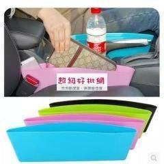 【車內空間管理】可壓縮座椅夾縫置物盒 - 多功能汽車收納垃圾桶