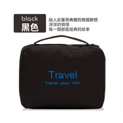 【掛式洗漱包】多功能設計-旅行化妝收納包 商品圖片 7
