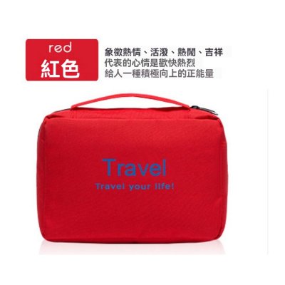 【掛式洗漱包】多功能設計-旅行化妝收納包 商品圖片 8