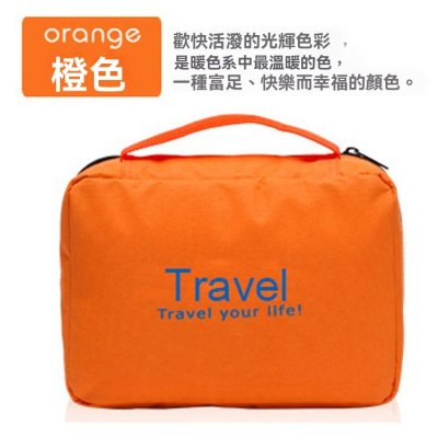 【掛式洗漱包】多功能設計-旅行化妝收納包 商品圖片 9