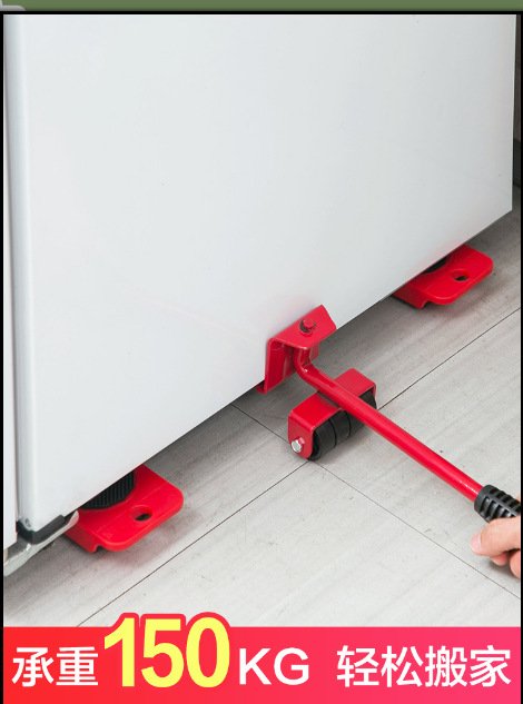 【省力搬家】滑輪神器-重物家具移動工具