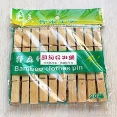 【木竹材質】曬衣夾 - 葡萄造型夾子