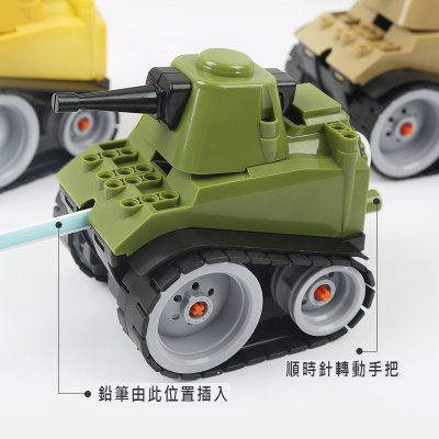 【坦克造型】創意削筆器 - DIY組裝文具 商品圖片 2