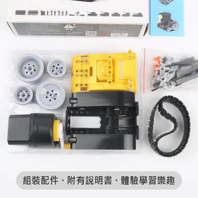 【坦克造型】創意削筆器 - DIY組裝文具 商品圖片 4