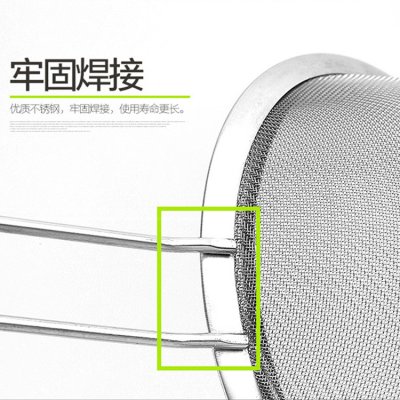 【不鏽鋼手持】斜紋密網麵粉篩 - 寬邊油隔漏勺烘焙工具 商品圖片 4