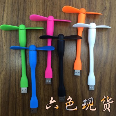 【USB供電】手持迷你風扇 - 桌面隨身風扇