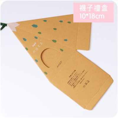 【珊瑚絨】立體刺繡卡通襪 - 保暖防滑地板襪 商品圖片 6