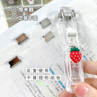【透明推夾】金屬文件夾-可愛試卷票券夾 商品圖片 3