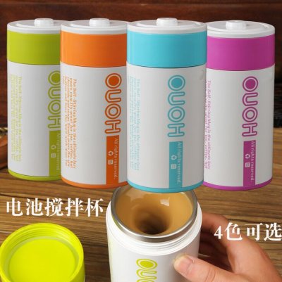 【電動攪拌】304不鏽鋼咖啡杯 - 電池造型創意 商品圖片 2