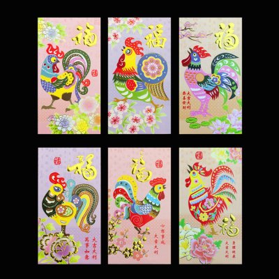 【典雅雞年】卡通紅包袋裝 - 新年喜慶春節用品大款