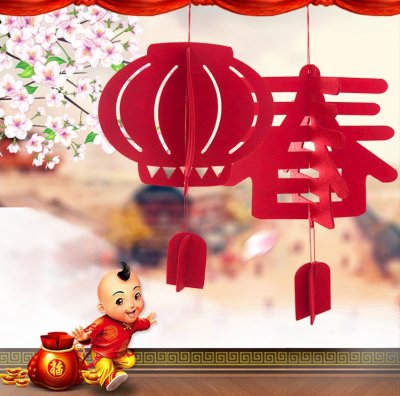 【立體福字】春節掛飾 - 新年家居門窗吊飾