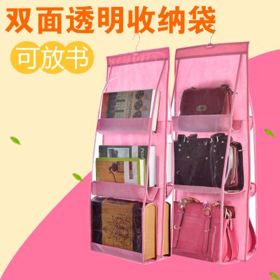 【衣櫃收納王】雙面12格透明包包收納掛袋 - 防塵防潮懸掛架
