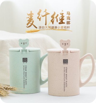 【小麥秸稈】兒童馬克杯 - 卡通造型早餐杯