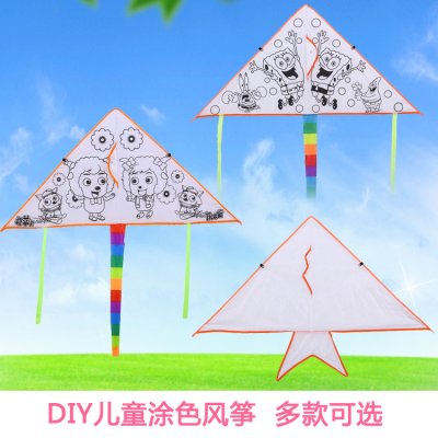 【手繪著色】兒童風箏DIY - 幼兒教學材料