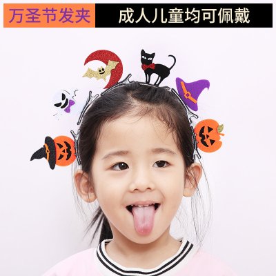 【6款造型】萬聖節立體髮夾組 - 蝙蝠南瓜骷髏