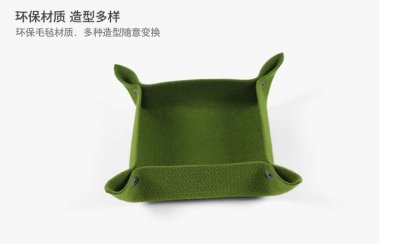 【辦公專用】毛氈雜物收納籃 - 多功能辦公收納盒 商品圖片 3