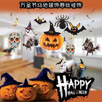 【萬聖節】派對吊飾6件組 - 南瓜女巫造型