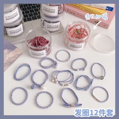 【簡約復古】髮圈12件組 - 多款造型不傷髮