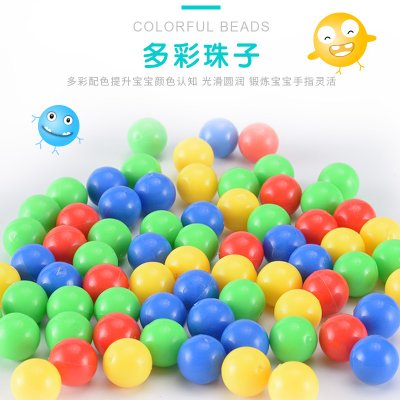 【青蛙吃豆】益智桌遊 - 親子反應力訓練 商品圖片 7