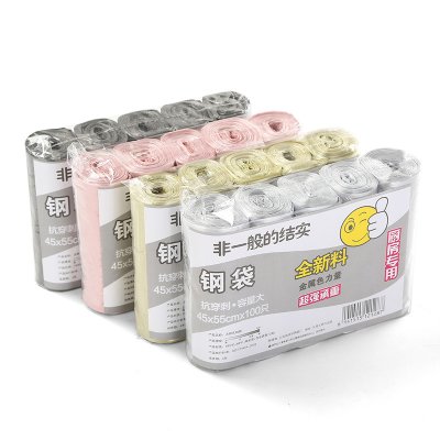 【加厚垃圾袋】點斷式-承重10kg不破 (5捲)
