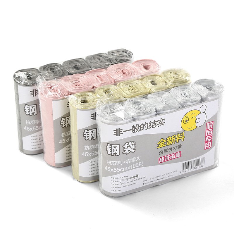 【加厚垃圾袋】點斷式-承重10kg不破 (5捲)