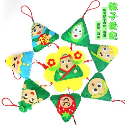 【端午節DIY】表情香包掛飾 - 不織布粽子美勞