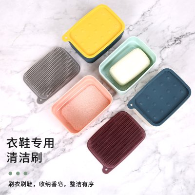 【雙色肥皂盒】旅行肥皂盒-創意瀝水香皂架