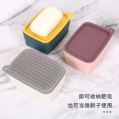 【雙色肥皂盒】旅行肥皂盒-創意瀝水香皂架 商品圖片 2