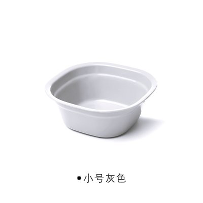 【加厚耐用】日式多功能洗臉盆 - 嬰兒洗澡洗菜兩用盆 商品圖片 10