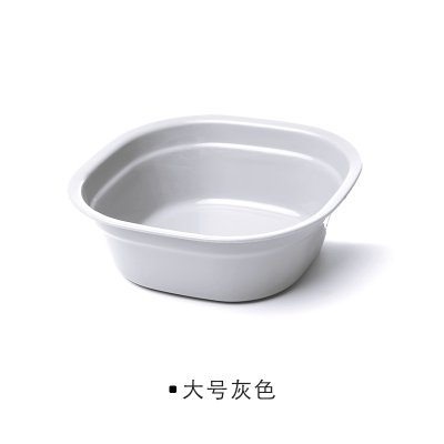 【加厚耐用】日式多功能洗臉盆 - 嬰兒洗澡洗菜兩用盆 商品圖片 6