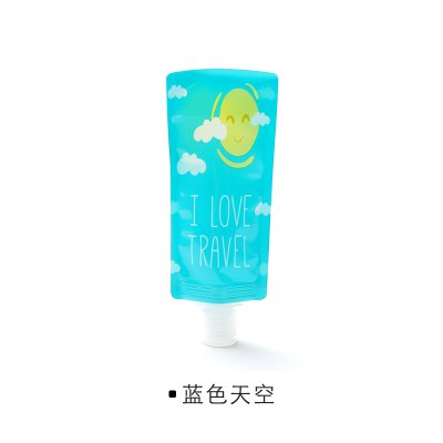 【摺疊分裝】乳液袋 - 旅行洗面乳沐浴收納 商品圖片 8