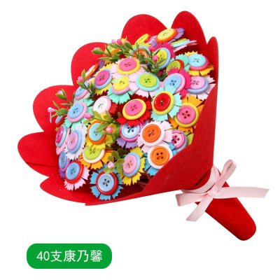 【紐扣花束DIY】母親節材料包 - 幼兒園手作 商品圖片 10