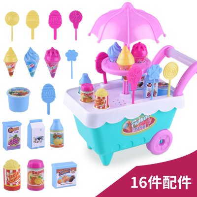 【冰淇淋手推車】仿真玩具 - 家家酒女孩專用