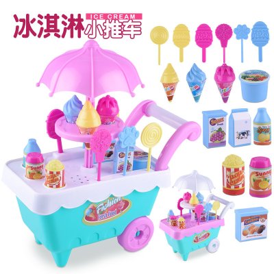 【冰淇淋手推車】仿真玩具 - 家家酒女孩專用 商品圖片 3