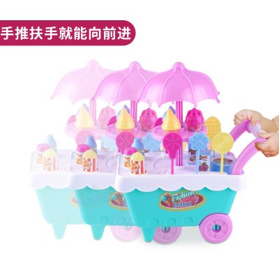 【冰淇淋手推車】仿真玩具 - 家家酒女孩專用 商品圖片 4