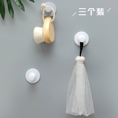 【簡約圓形】無痕強力掛勾3入 - 浴室廚房必備